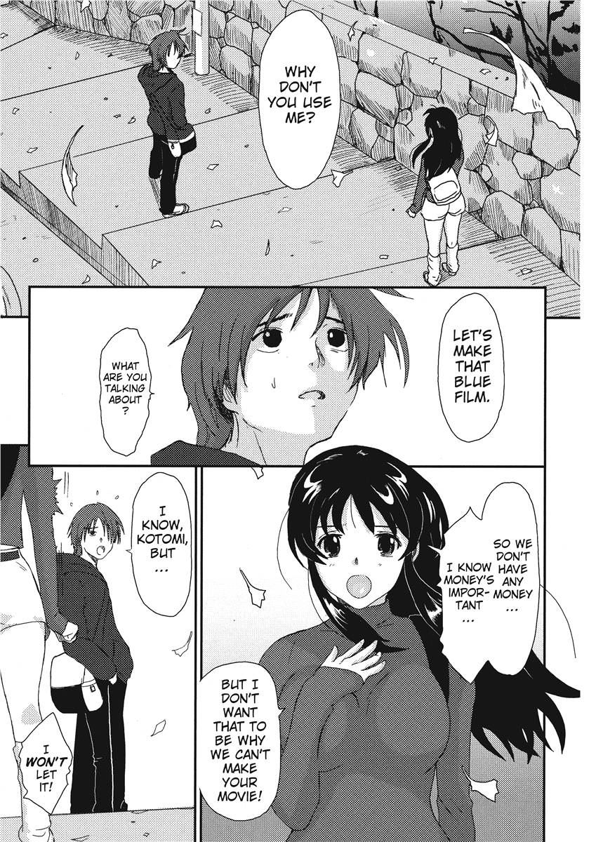 [Ryoh-zoh]Colorful Dreams[English] [Project-H] [Digital] Page 11