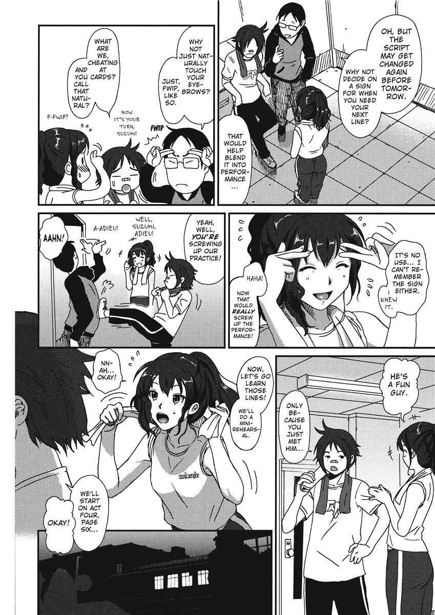 [Ryoh-zoh]Colorful Dreams[English] [Project-H] [Digital] Page 110
