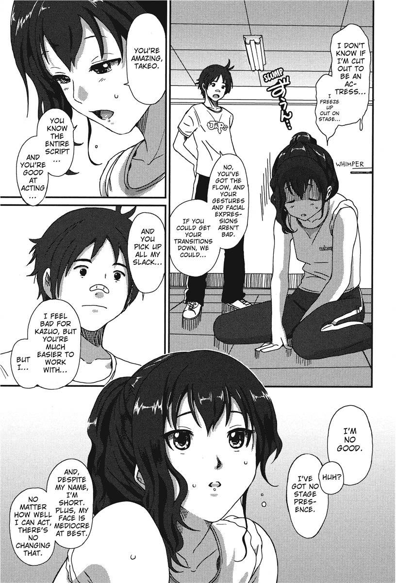 [Ryoh-zoh]Colorful Dreams[English] [Project-H] [Digital] Page 111