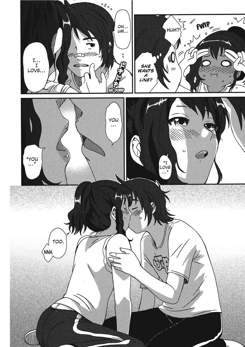 [Ryoh-zoh]Colorful Dreams[English] [Project-H] [Digital] Page 114