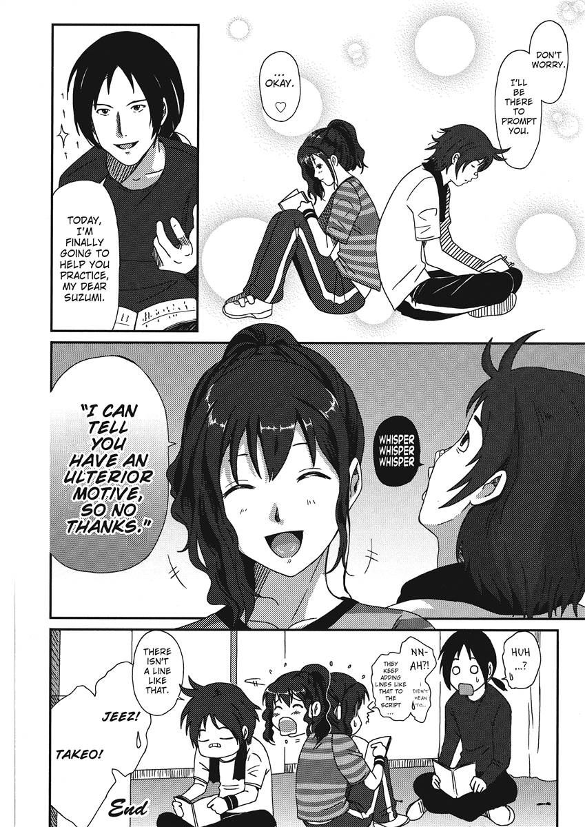 [Ryoh-zoh]Colorful Dreams[English] [Project-H] [Digital] Page 124