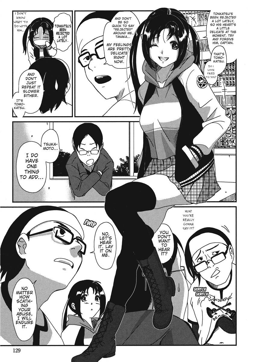[Ryoh-zoh]Colorful Dreams[English] [Project-H] [Digital] Page 127