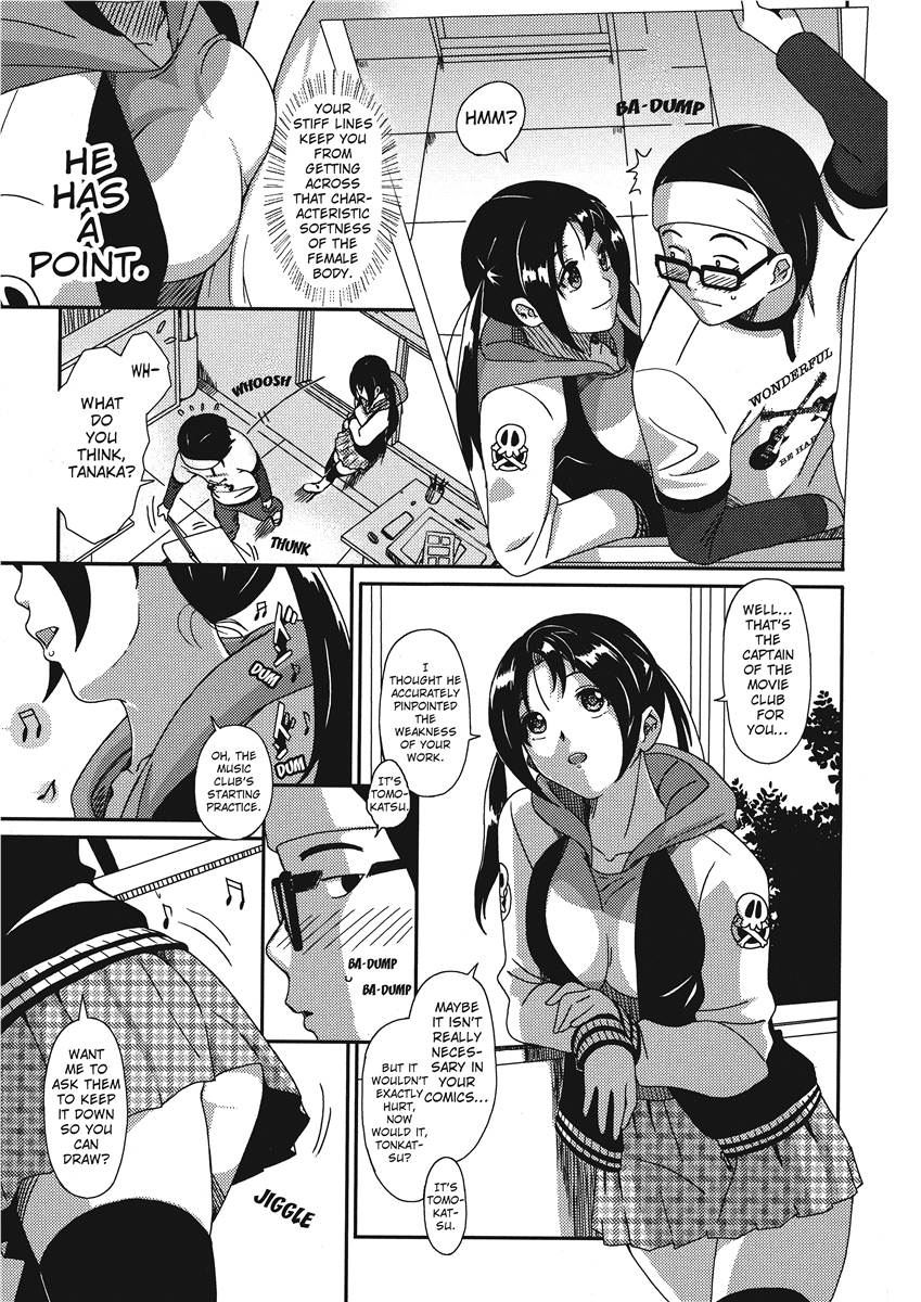 [Ryoh-zoh]Colorful Dreams[English] [Project-H] [Digital] Page 129