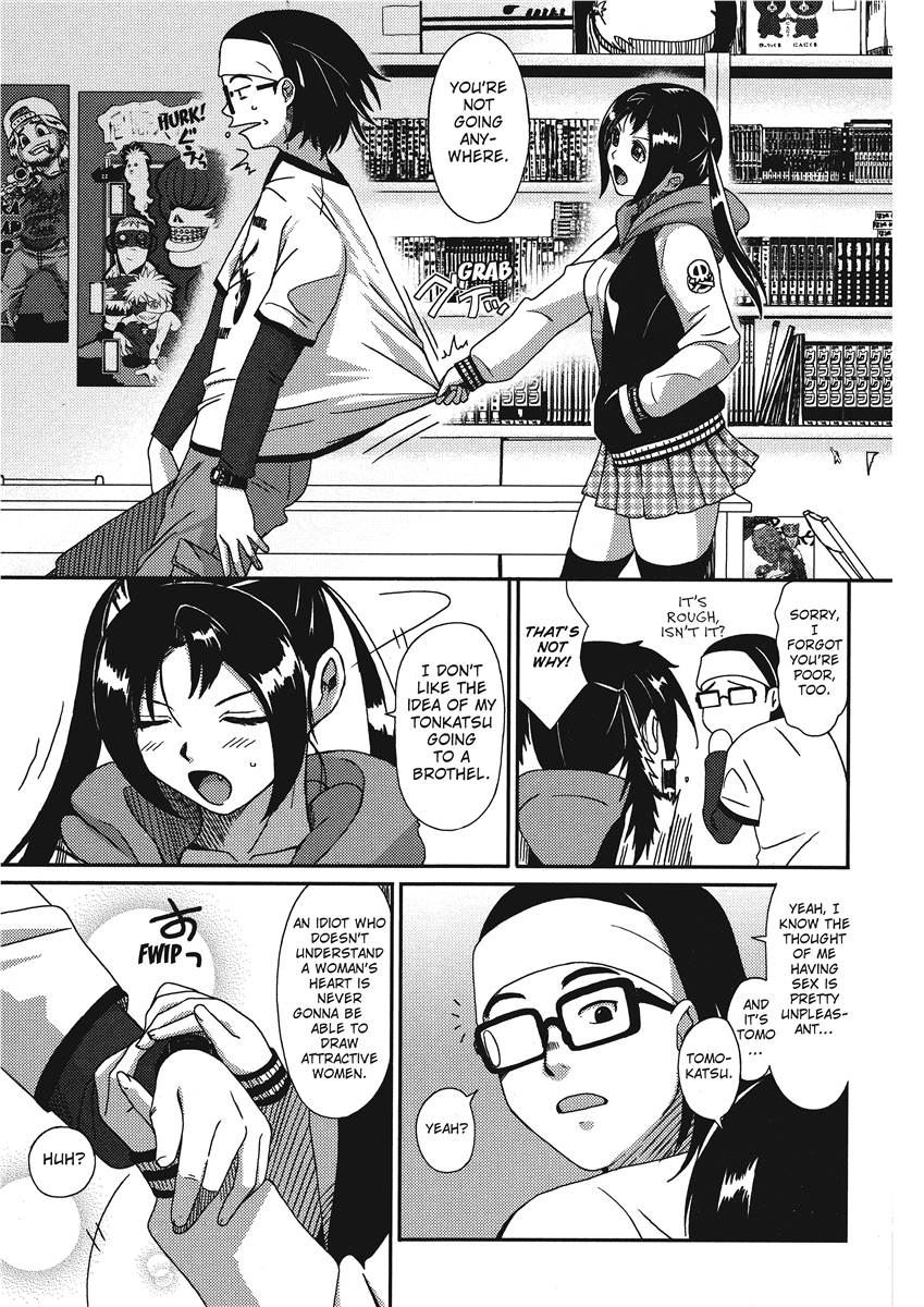 [Ryoh-zoh]Colorful Dreams[English] [Project-H] [Digital] Page 131