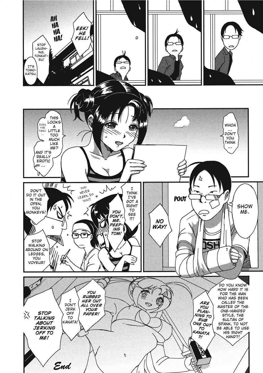 [Ryoh-zoh]Colorful Dreams[English] [Project-H] [Digital] Page 146