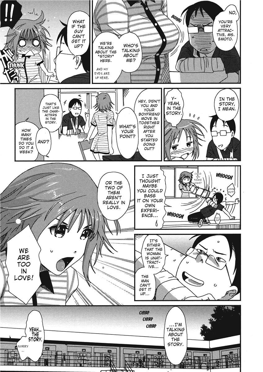 [Ryoh-zoh]Colorful Dreams[English] [Project-H] [Digital] Page 151