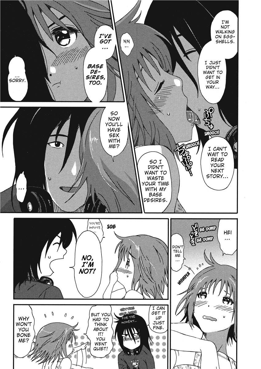 [Ryoh-zoh]Colorful Dreams[English] [Project-H] [Digital] Page 155