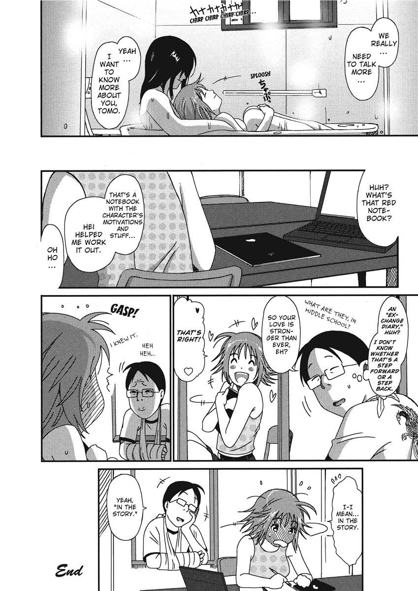 [Ryoh-zoh]Colorful Dreams[English] [Project-H] [Digital] Page 166