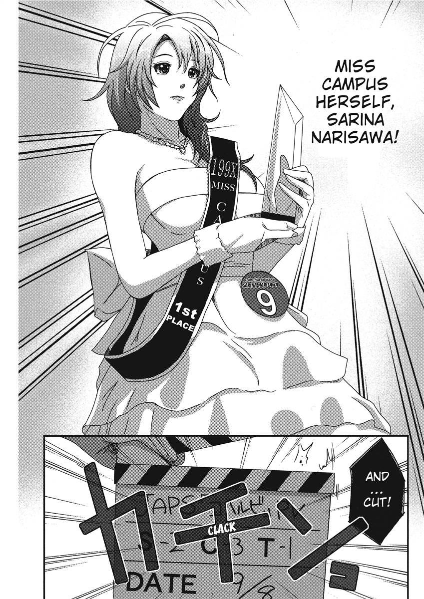 [Ryoh-zoh]Colorful Dreams[English] [Project-H] [Digital] Page 170