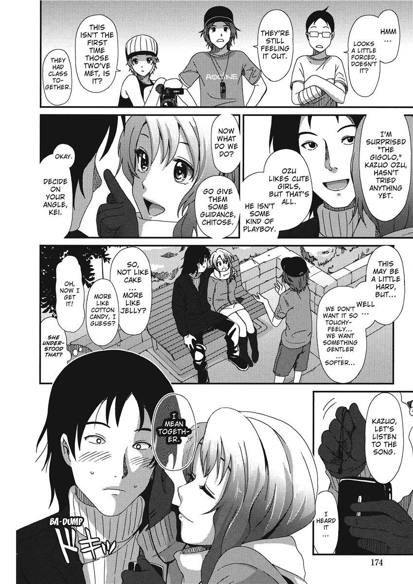 [Ryoh-zoh]Colorful Dreams[English] [Project-H] [Digital] Page 172