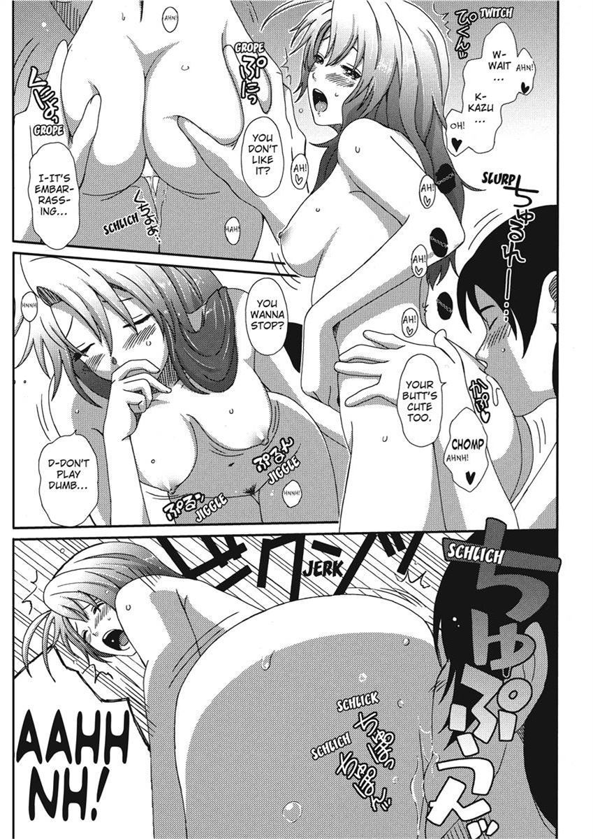 [Ryoh-zoh]Colorful Dreams[English] [Project-H] [Digital] Page 181