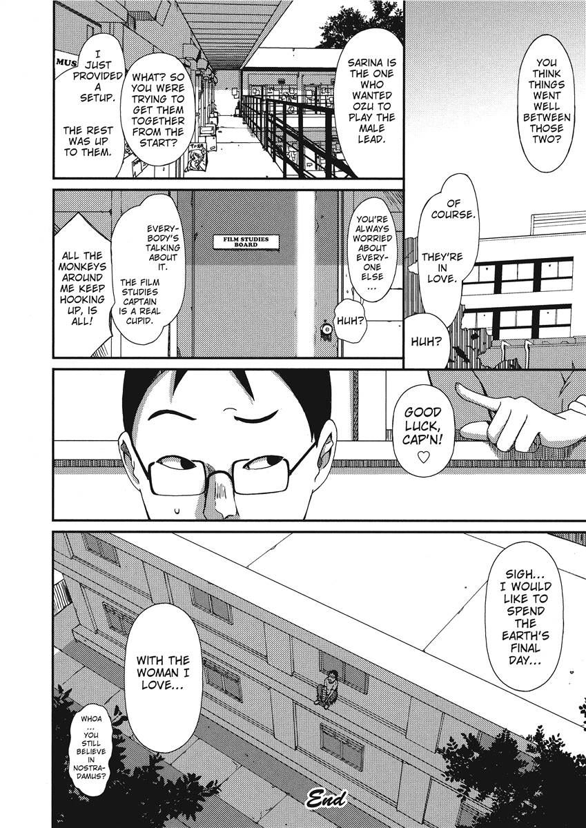 [Ryoh-zoh]Colorful Dreams[English] [Project-H] [Digital] Page 190
