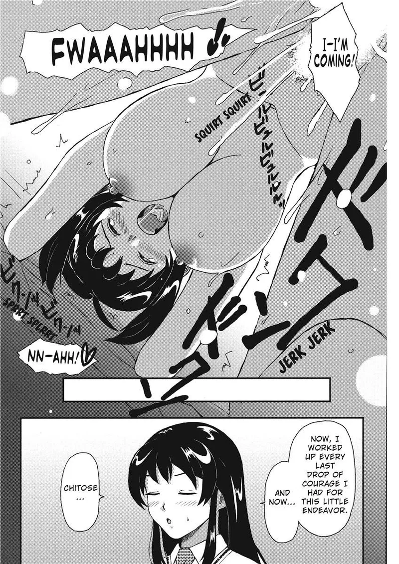 [Ryoh-zoh]Colorful Dreams[English] [Project-H] [Digital] Page 23