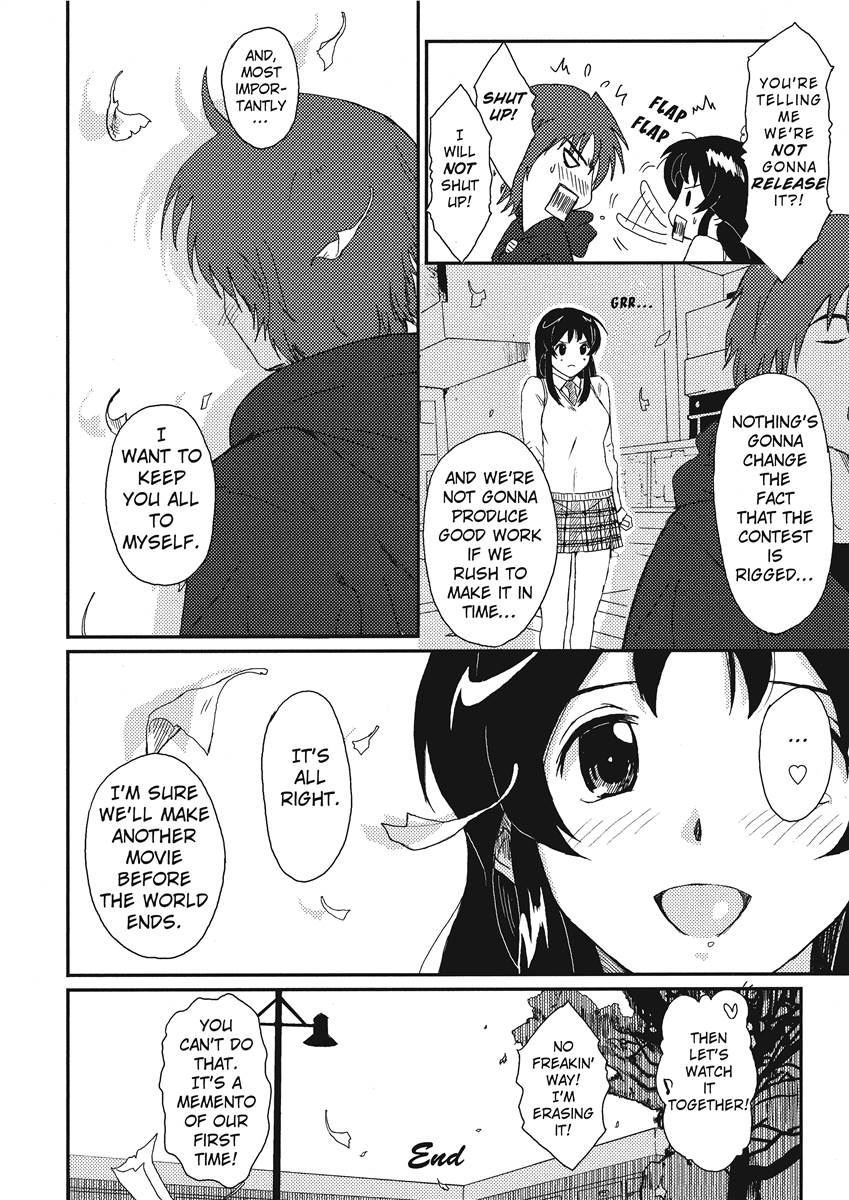 [Ryoh-zoh]Colorful Dreams[English] [Project-H] [Digital] Page 24
