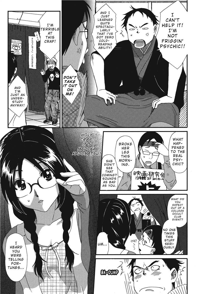 [Ryoh-zoh]Colorful Dreams[English] [Project-H] [Digital] Page 27