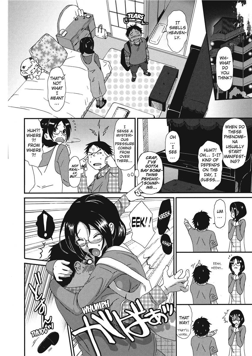 [Ryoh-zoh]Colorful Dreams[English] [Project-H] [Digital] Page 32