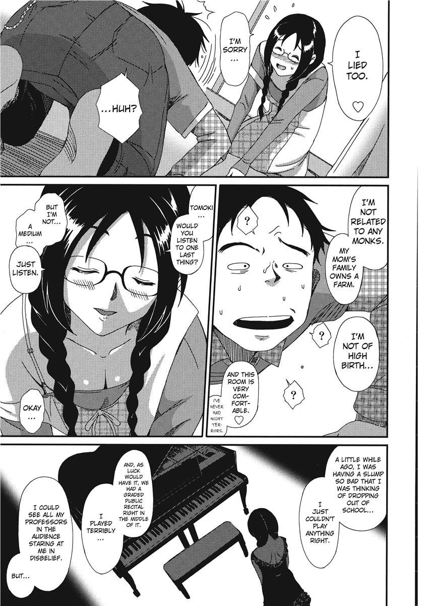 [Ryoh-zoh]Colorful Dreams[English] [Project-H] [Digital] Page 35