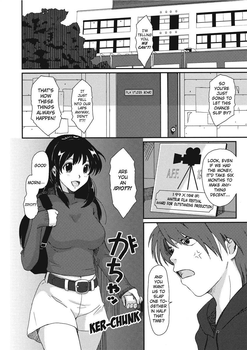 [Ryoh-zoh]Colorful Dreams[English] [Project-H] [Digital] Page 4
