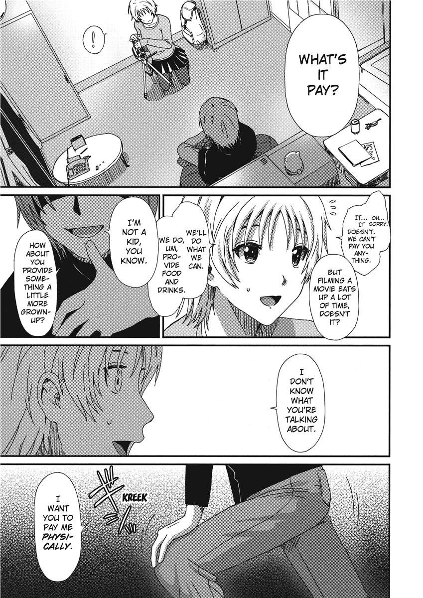 [Ryoh-zoh]Colorful Dreams[English] [Project-H] [Digital] Page 51