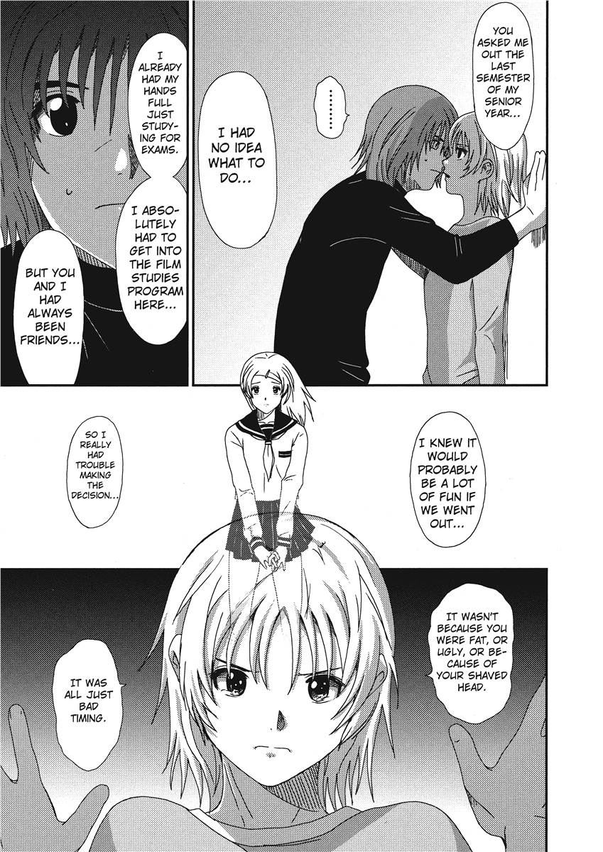 [Ryoh-zoh]Colorful Dreams[English] [Project-H] [Digital] Page 53