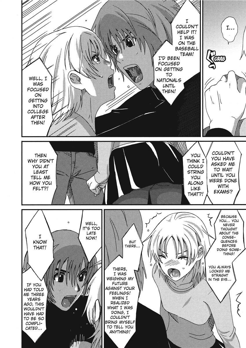[Ryoh-zoh]Colorful Dreams[English] [Project-H] [Digital] Page 54