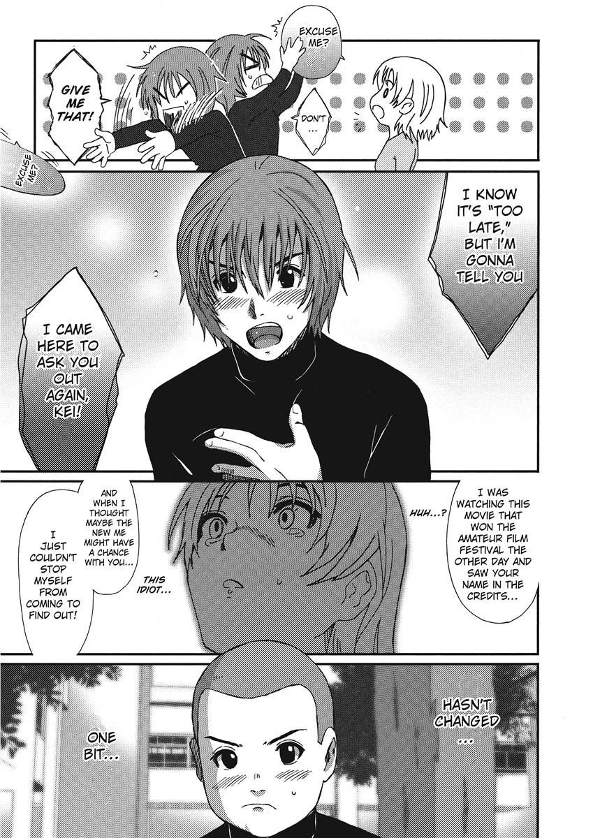 [Ryoh-zoh]Colorful Dreams[English] [Project-H] [Digital] Page 55