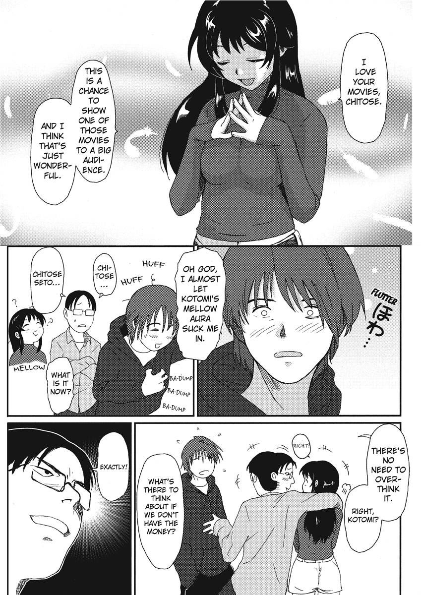 [Ryoh-zoh]Colorful Dreams[English] [Project-H] [Digital] Page 7