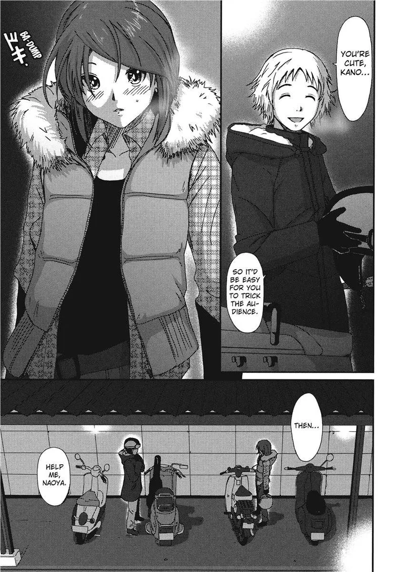 [Ryoh-zoh]Colorful Dreams[English] [Project-H] [Digital] Page 71