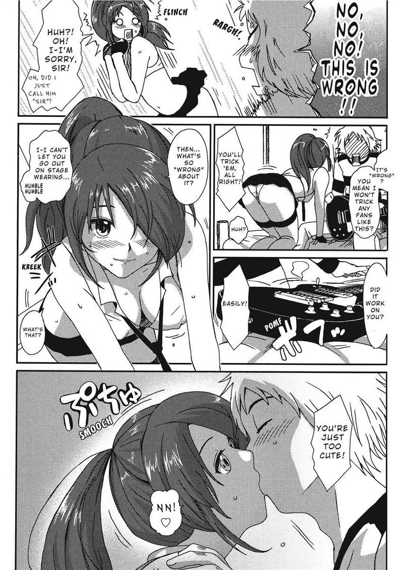 [Ryoh-zoh]Colorful Dreams[English] [Project-H] [Digital] Page 74
