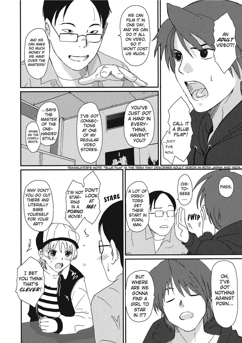 [Ryoh-zoh]Colorful Dreams[English] [Project-H] [Digital] Page 8