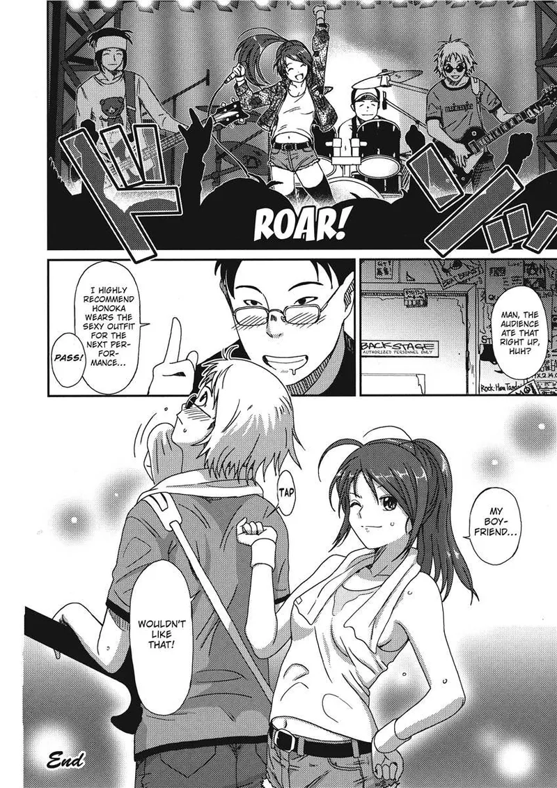 [Ryoh-zoh]Colorful Dreams[English] [Project-H] [Digital] Page 84