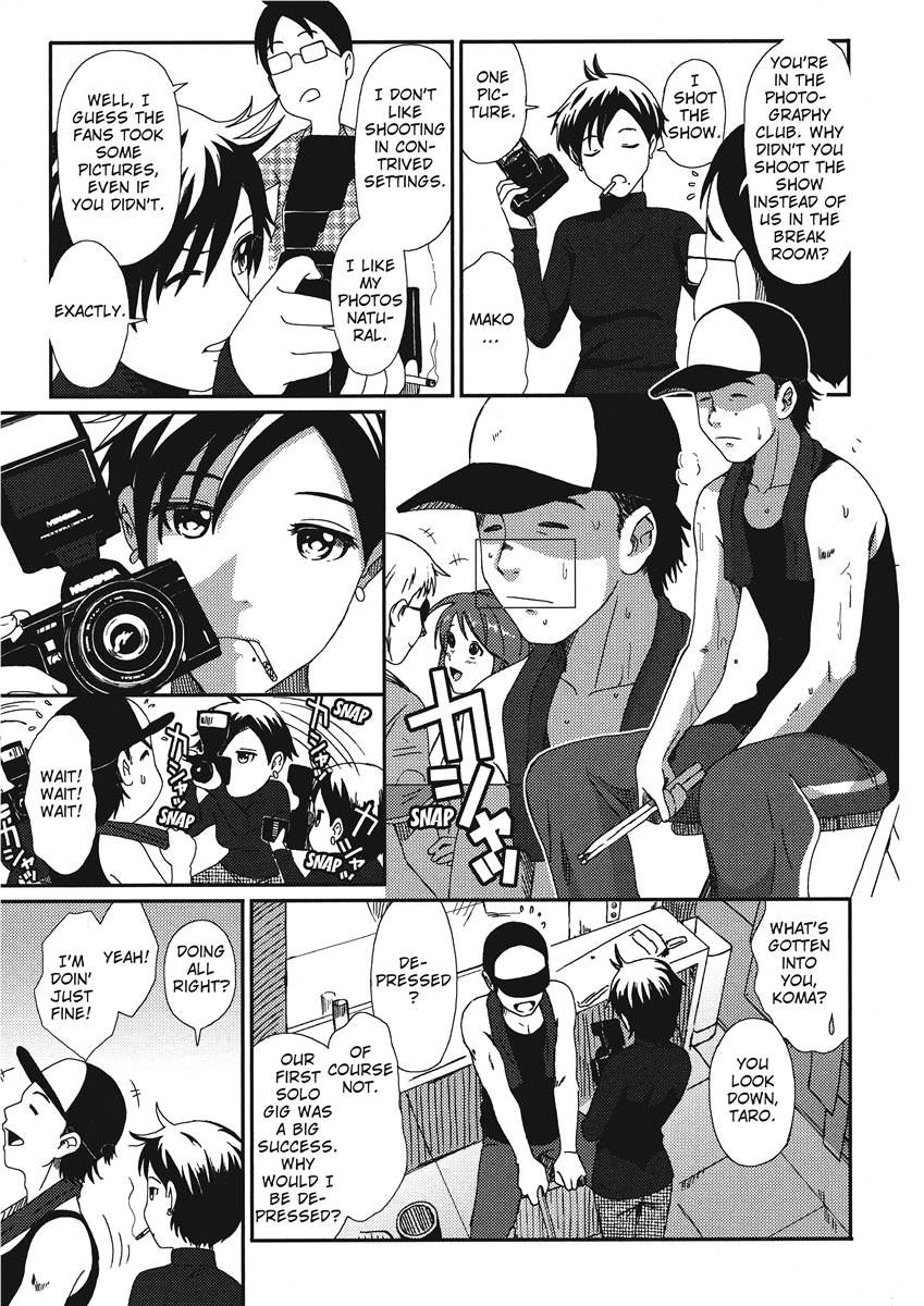 [Ryoh-zoh]Colorful Dreams[English] [Project-H] [Digital] Page 87