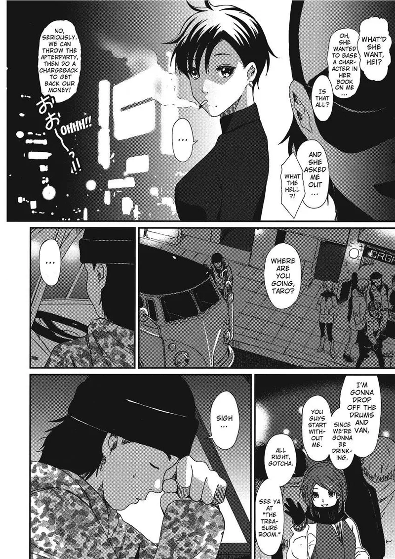 [Ryoh-zoh]Colorful Dreams[English] [Project-H] [Digital] Page 88