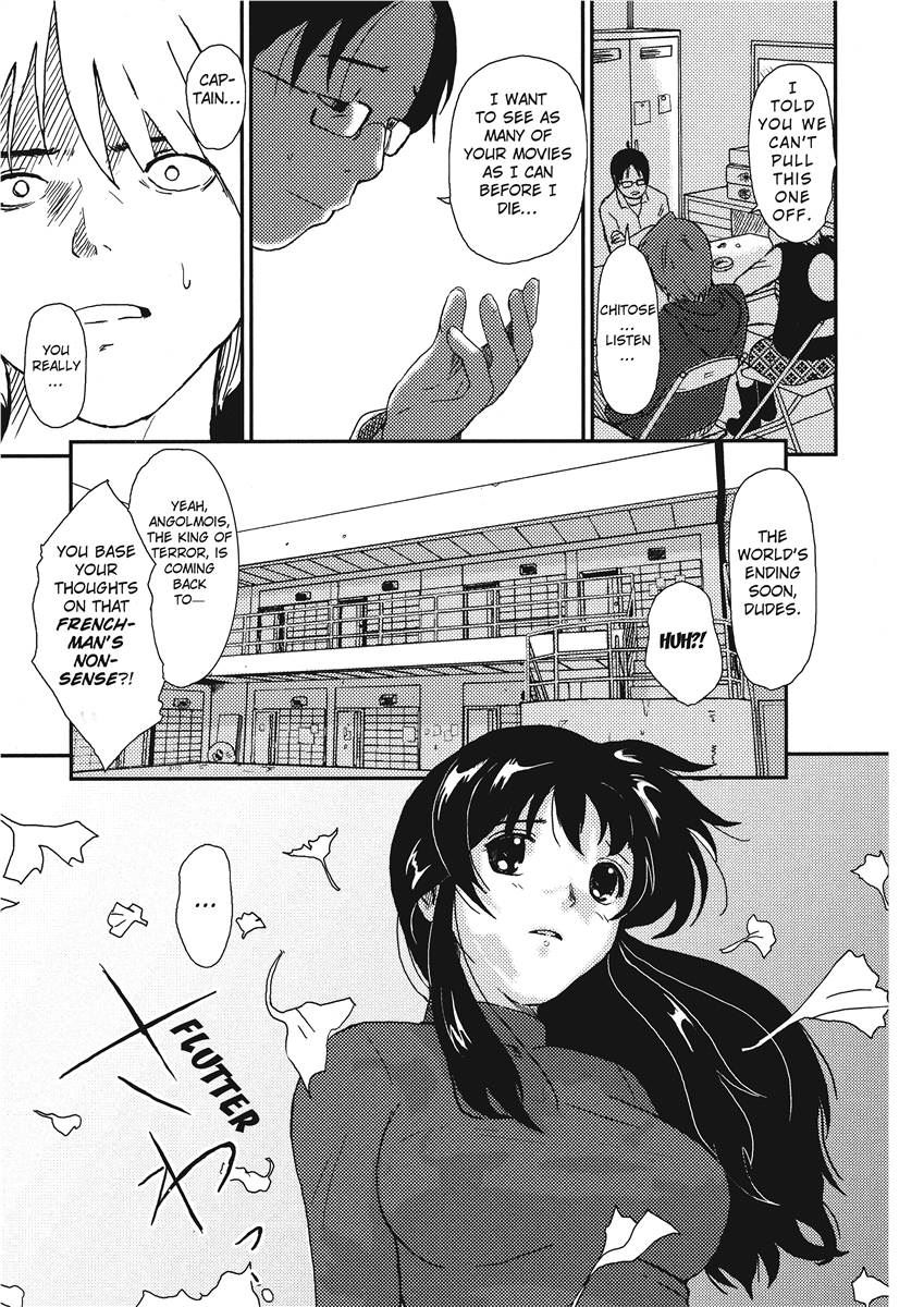 [Ryoh-zoh]Colorful Dreams[English] [Project-H] [Digital] Page 9