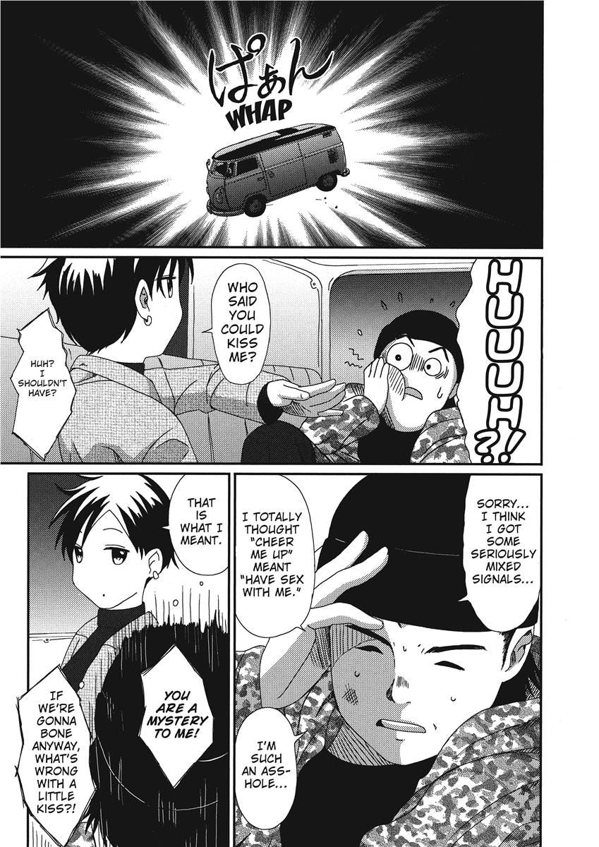 [Ryoh-zoh]Colorful Dreams[English] [Project-H] [Digital] Page 93
