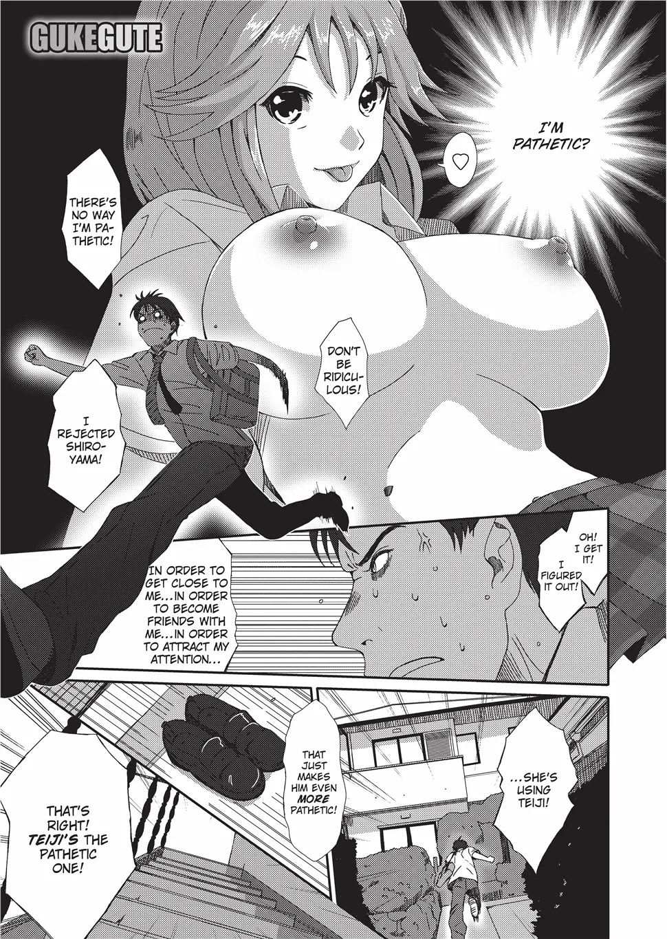 [Ryoh-zoh]GKGT[English] [Project-H] [Digital] Page 104