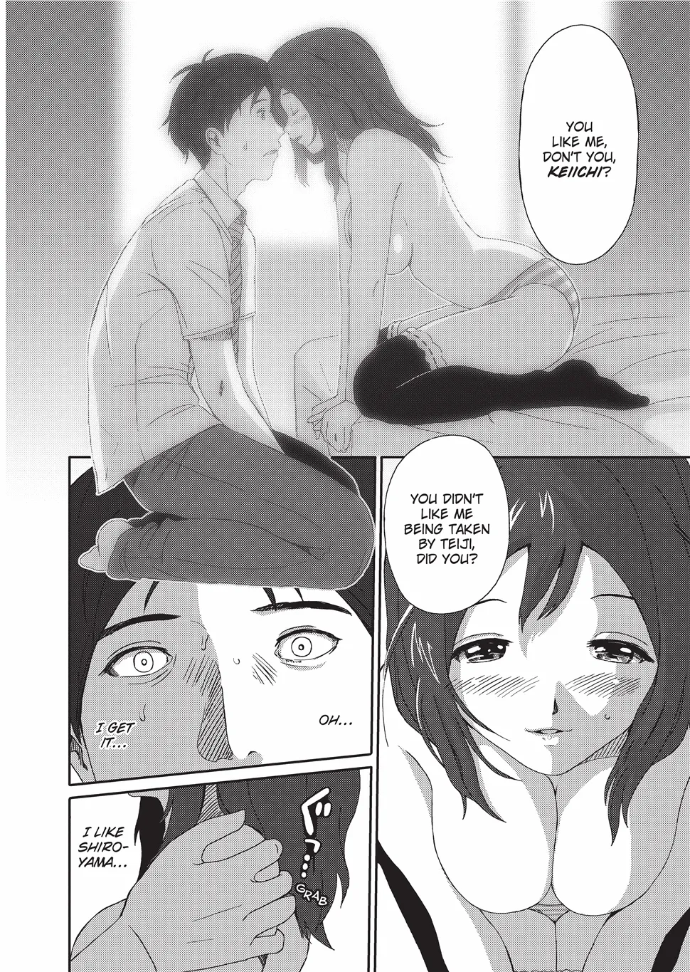 [Ryoh-zoh]GKGT[English] [Project-H] [Digital] Page 111