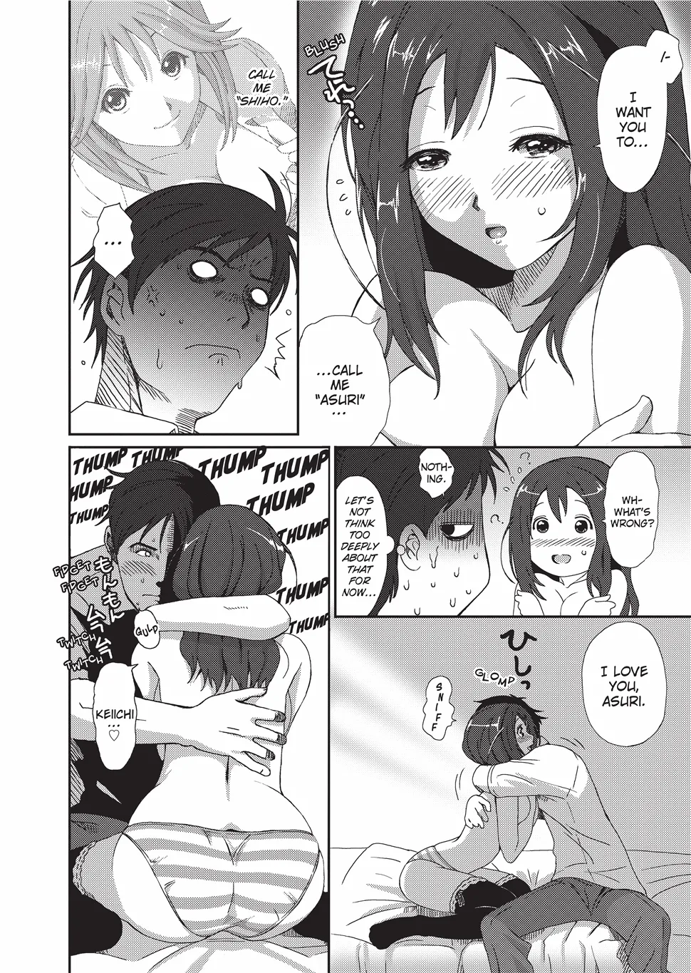 [Ryoh-zoh]GKGT[English] [Project-H] [Digital] Page 113
