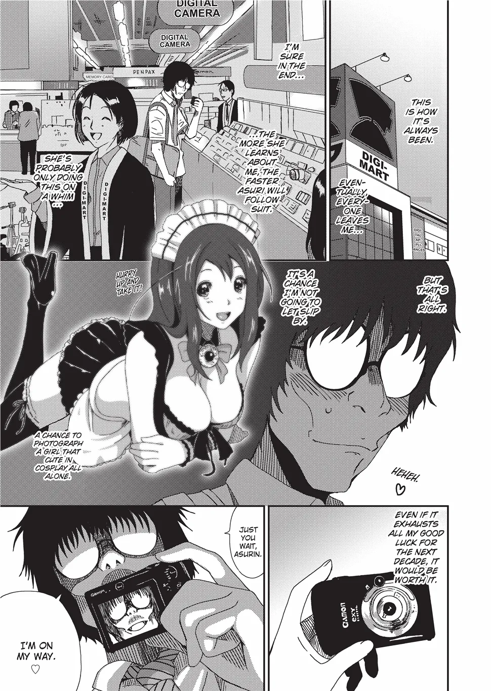 [Ryoh-zoh]GKGT[English] [Project-H] [Digital] Page 118