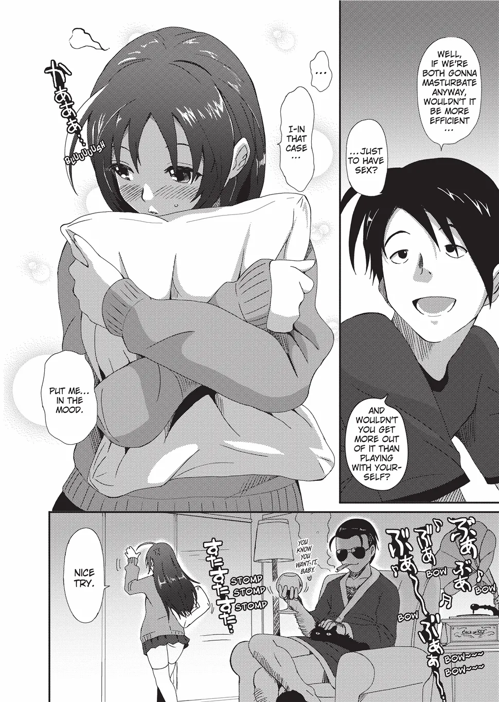 [Ryoh-zoh]GKGT[English] [Project-H] [Digital] Page 13