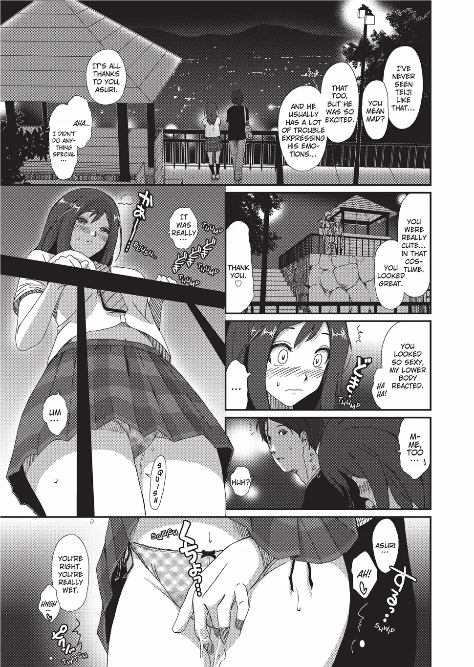 [Ryoh-zoh]GKGT[English] [Project-H] [Digital] Page 132