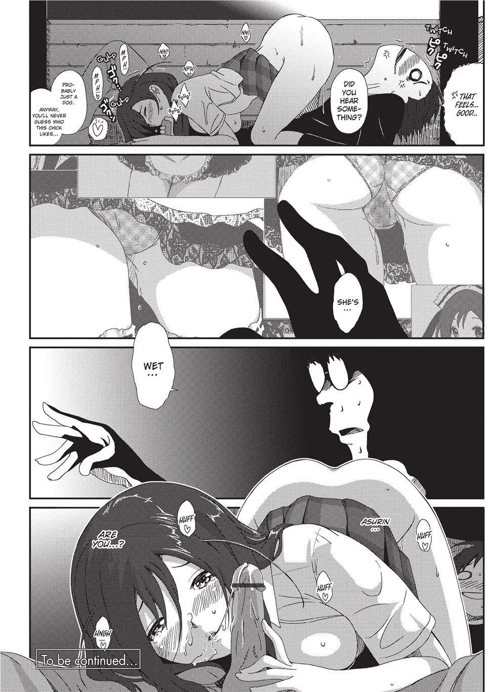 [Ryoh-zoh]GKGT[English] [Project-H] [Digital] Page 143