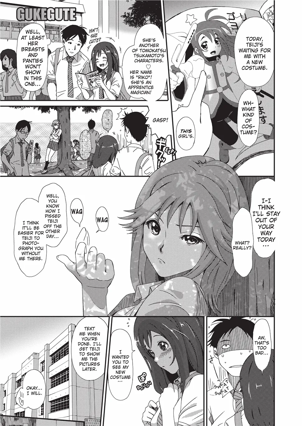 [Ryoh-zoh]GKGT[English] [Project-H] [Digital] Page 144