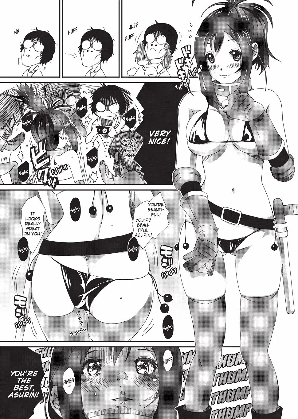 [Ryoh-zoh]GKGT[English] [Project-H] [Digital] Page 148