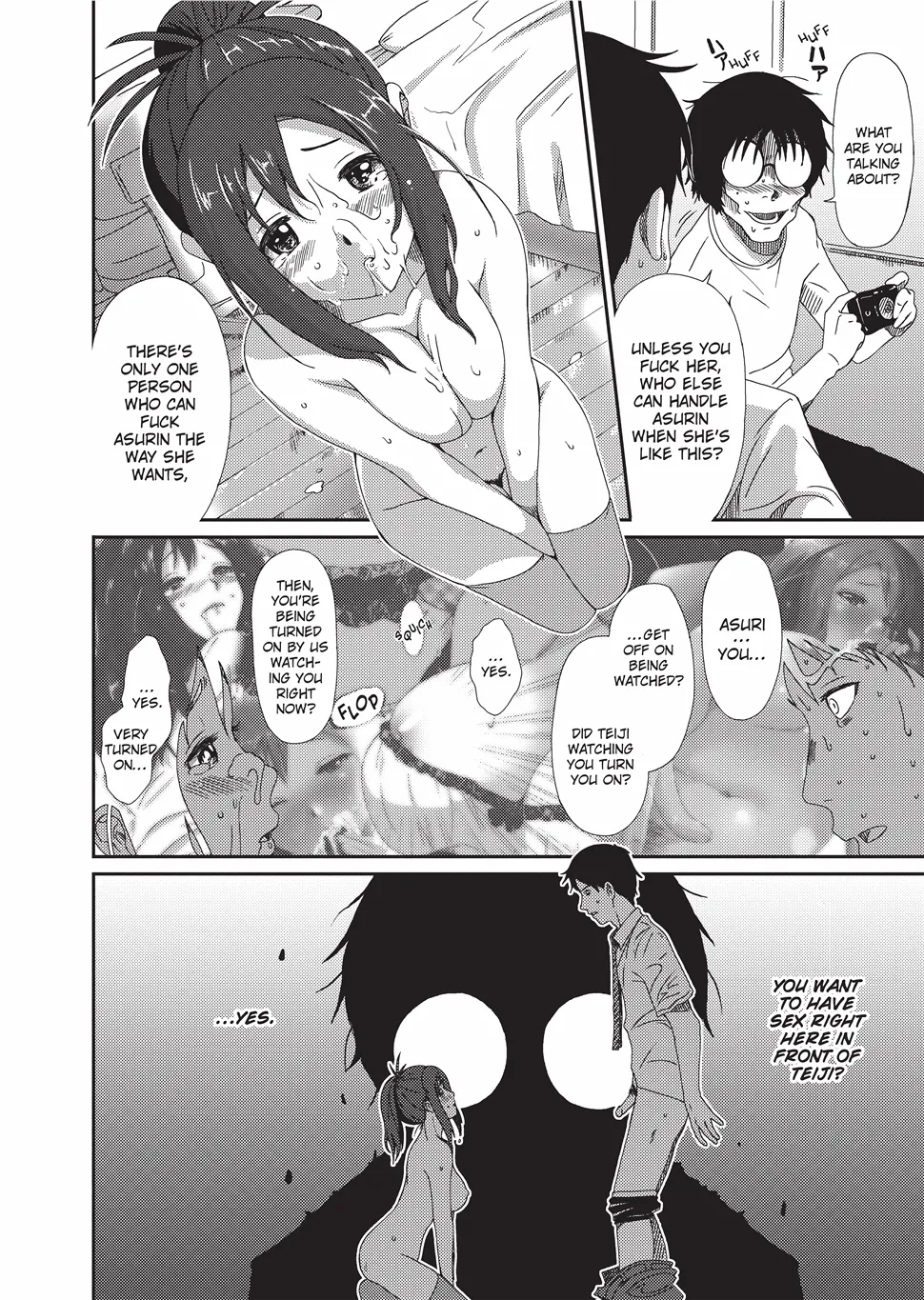 [Ryoh-zoh]GKGT[English] [Project-H] [Digital] Page 169