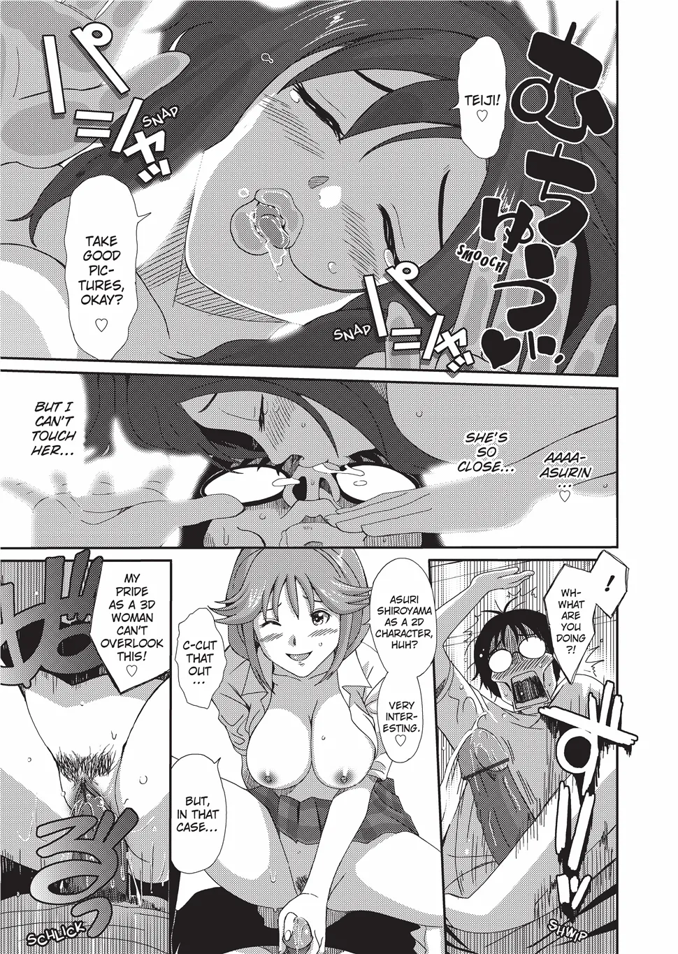 [Ryoh-zoh]GKGT[English] [Project-H] [Digital] Page 180