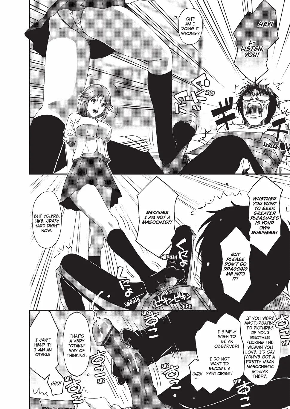 [Ryoh-zoh]GKGT[English] [Project-H] [Digital] Page 191