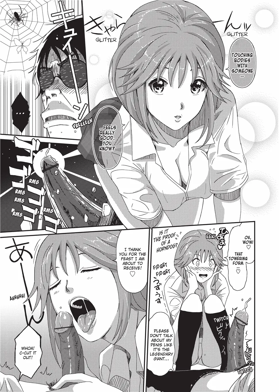 [Ryoh-zoh]GKGT[English] [Project-H] [Digital] Page 192