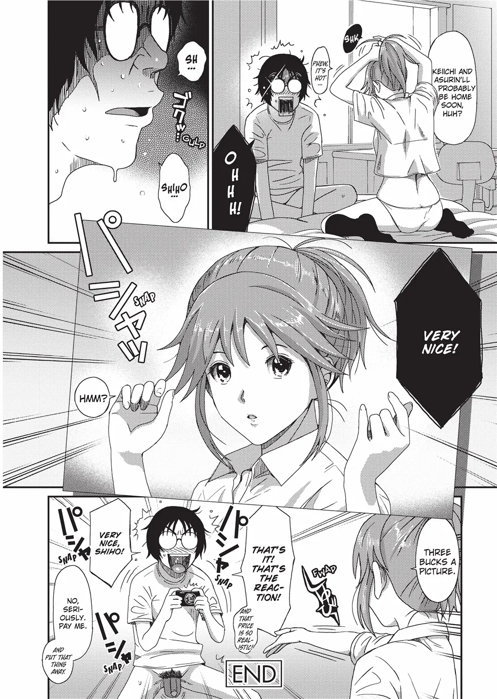 [Ryoh-zoh]GKGT[English] [Project-H] [Digital] Page 203