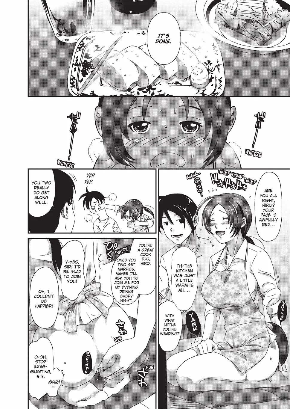 [Ryoh-zoh]GKGT[English] [Project-H] [Digital] Page 35